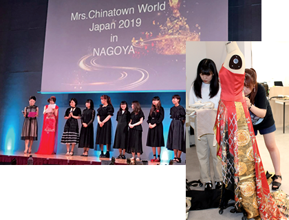 ミセス世界大会「Mrs Chinatown World」