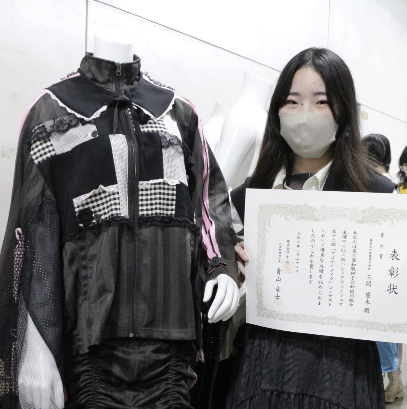 ハンドクラフトフェアinNAGOYA リメイクコンテストに入賞しました