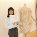 愛知文化ファッション大賞 上村思乃さん